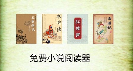 乐鱼官方平台